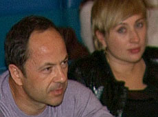 Тігіпко вперше показав вагітну дружину. УНІКАЛЬНІ ФОТО