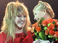 Двє звєзди. Тимошенко заспівала з Пугачовою. ВІДЕО і ФОТО