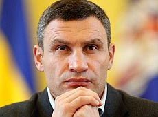 Кличку приписали відпустку на яхті за сімейними обставинами. ФОТО 