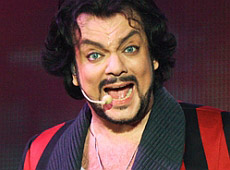 Білик привселюдно розцілувала Кіркорова 