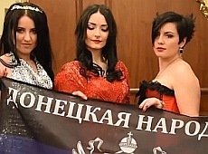 З берців на шпильки: У ДНР обрали свою королеву краси. ФОТО