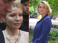 До Тимошенко підсадили сусідку-стукачку? ФОТО