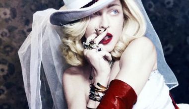 Одноока наречена Мадонна після 4-річної перерви випустила кліп. ВІДЕО