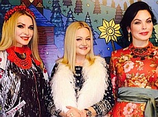 Литовченко та Сумська з родиною зустріли свят-вечір у Яремчі. ФОТО