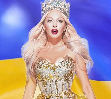 Передвиборчий срач: Полякова прокоментувала кримінальне провадження за свій концерт у Харкові 