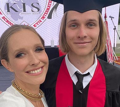 Осадча похвалилася сином-випускником. ФОТО