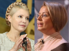 У Тимошенко і Герман однакові жакети Chanel за $4 тисячі