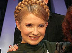 Тимошенко привселюдно босоніж робила гімнастику. ФОТО