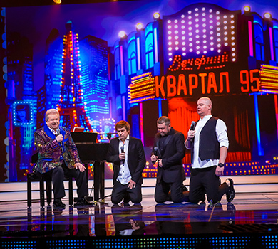 95 Квартал став на коліна перед Поплавським (фото)