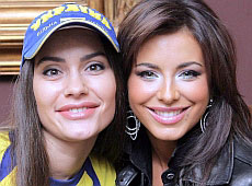 Ані Лорак - дочка президента Віктора Ющенка?