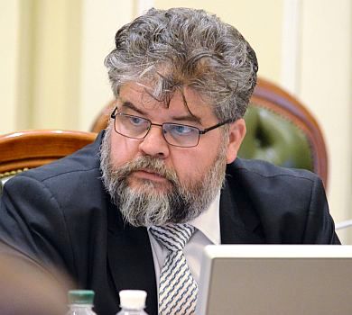 Леді у комбезі та $10 тисяч для Галі: оприлюднено ще більше листувань Яременка з жінками