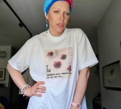 Не планую виїжджати за кордон: Монро розказала, чи отримала повістку та як збирається воювати