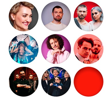 Hey! Wow! та Мила моя: що співатимуть учасники 1-го півфіналу Нацвідбору на Євробачення