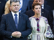 Перша леді вигуляла ошатну вишиванку. ФОТО 