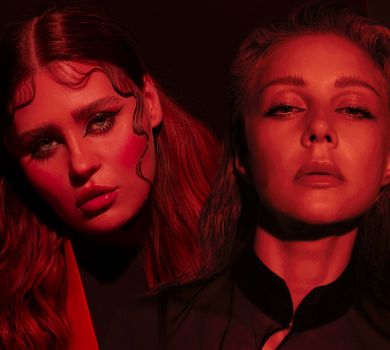 Тіна Кароль і Kazka презентували дуетну Зірочку