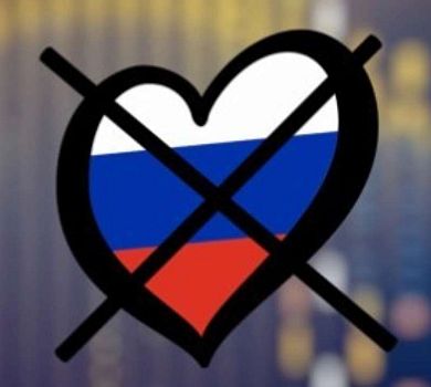 Росія вийшла з Європейського мовника після виключення з Євробачення