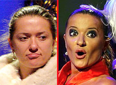 Танці з зірками без гриму. ФОТО