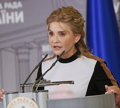 Юлю, що з лицем? Тимошенко в Раді знову здивувала виглядом 