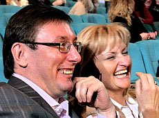 Луценко з дружиною ледь не надірвали животи від сміху