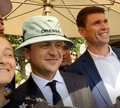 Як Зеленський у Кремнієвій долині віртуальну панаму міряв. ВІДЕО