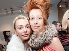 Зірки без макіяжу: Єфросиніна, Лама, Астаф'єва і Гайтана