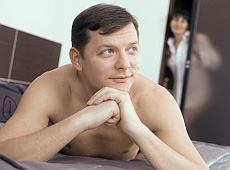 Ляшко показав соски у ліжку, або Куди зникла дитина депутата?