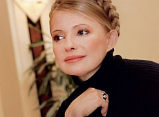 Тимошенко любить фастфуд, а у школі писала вірші