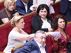 Парламентська мода: Луценко з Dior, пастельна Герман і рожева Фаріон