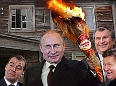 Путін-спалювач сиру та гроза хамону: мережа фонтанує фотожабами
