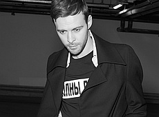 Барських втілив внутрішню свободу для нової колекції Літковської. ФОТО