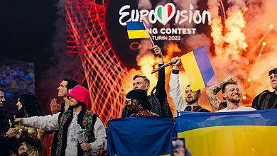 Стало відомо, які міста поборються за проведення Євробачення-2023 