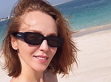 Джанабаєва в купальнику показала щастя без фільтрів