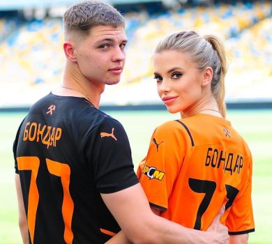 Захисник Шахтаря Бондар відгуляв весілля з моделлю. ФОТО