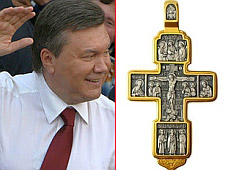 Янукович носить хрест розбійника, бо відчуває гріхи молодості?