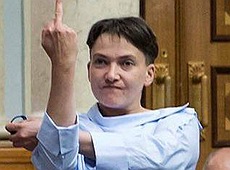Фак і сон: як на Савченко парламент нудьгу наганяв. ФОТО