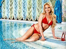 Камалія шокувала британців своїми хоромами