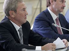 Черновецький показав масивну обручку