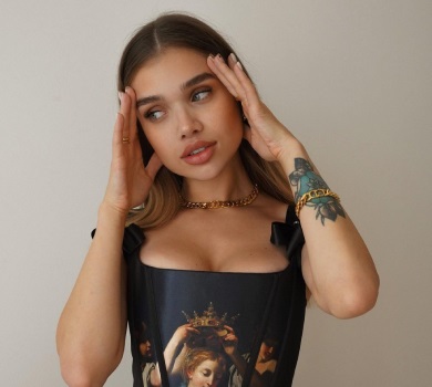 Афігєть: Саша Бо показала, що зробила з губами