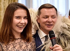 Гуцульський кожух та велозаїзд по ресторану: як Ляшко 45-річчя гуляв. ВІДЕО