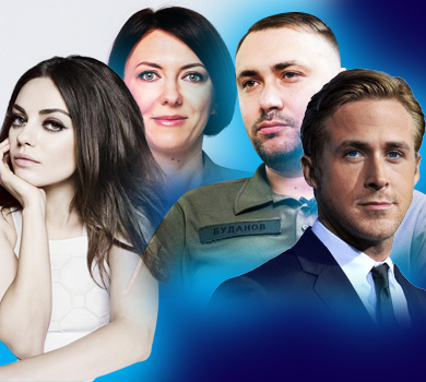 Буданов - Гослінг, Маляр - Куніс, Подоляк - Круз: у мережі підібрали зірковий склад для уявного детектива про смерть Кірєєва