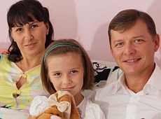 У День закоханих Ляшко подарує дружині шопінг, а Гриценко – квіти