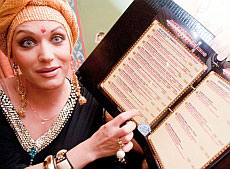 Скрипка й Монро відкривали ресторан з індусами