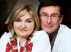 Дружина Луценка: Я синів муштрую, а батько формує з них чоловіків
