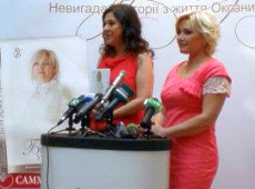 Рудницька написала книгу про приват куми Ющенка