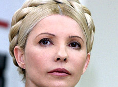 Тимошенко вибив на тілі засуджений. ФОТО