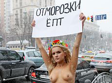 Femen просили наступника Черновецького підігріти попу, а їх арештували