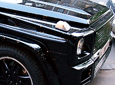 Тарасюк з ДУСі подарував собі кубік за 300 тисяч євро