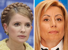 Юлію Тимошенко і Ганну Герман об'єднав Christian Dior. ФОТО