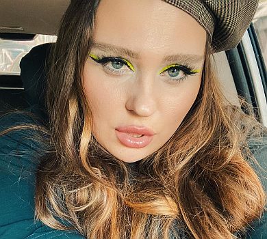 Солістка Kazka в трусиках покрутила стегнами у танці для хейтерів. ВІДЕО