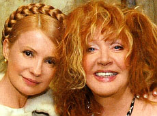 Тимошенко: Пугачова - як перші радянські Жигулі й мої перші джинси